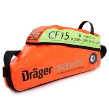 SAVER CF Emergency Escape Breathing Apparatus